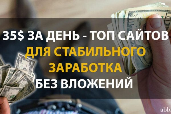 Kraken магазин интернет