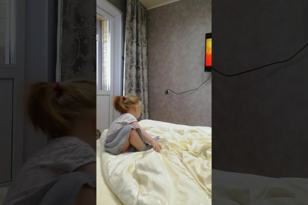 Кракен адрес тор