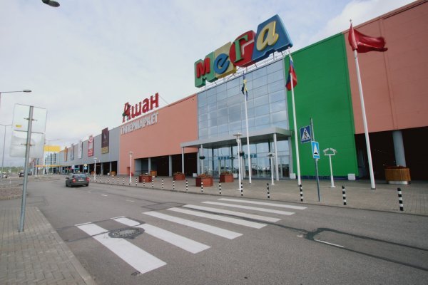 Кракен даркнет стор