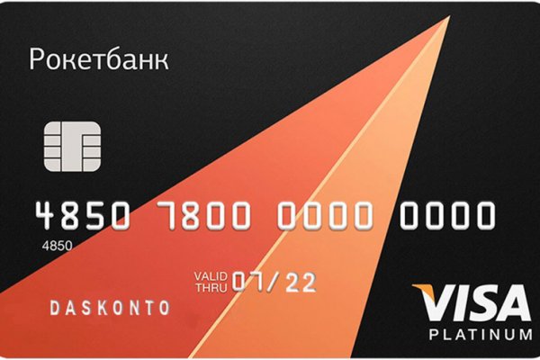 Kraken официальный сайт ссылка krk store com
