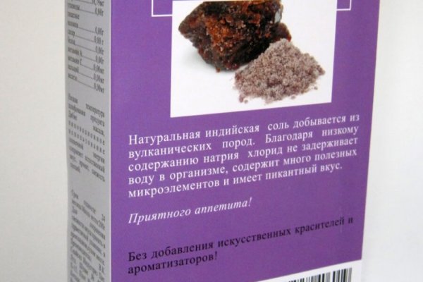 Кракен тор kr2web in