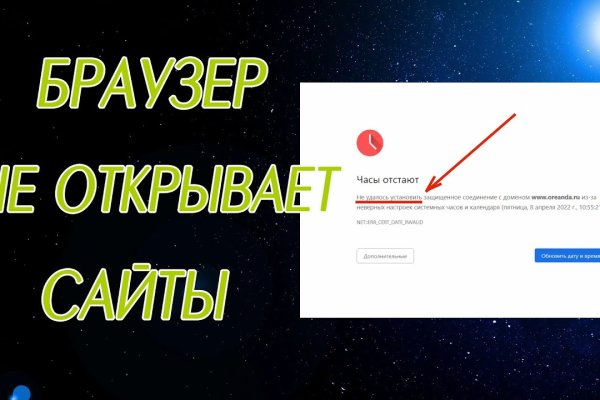 Даркнет каталог