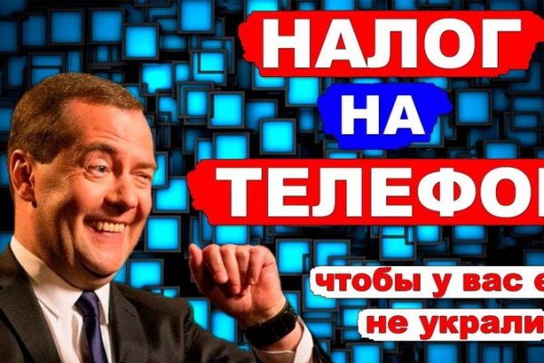 Сайты наркоты