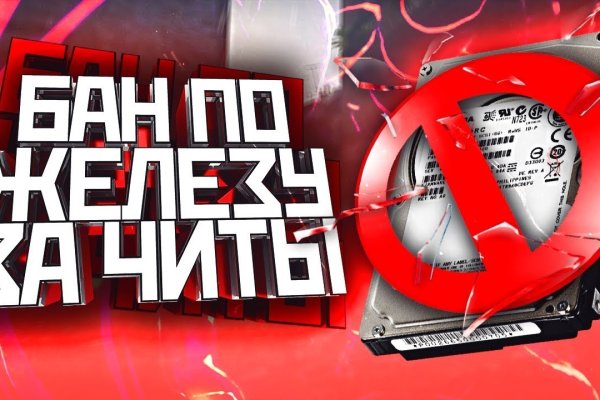 Магазин kraken даркнет