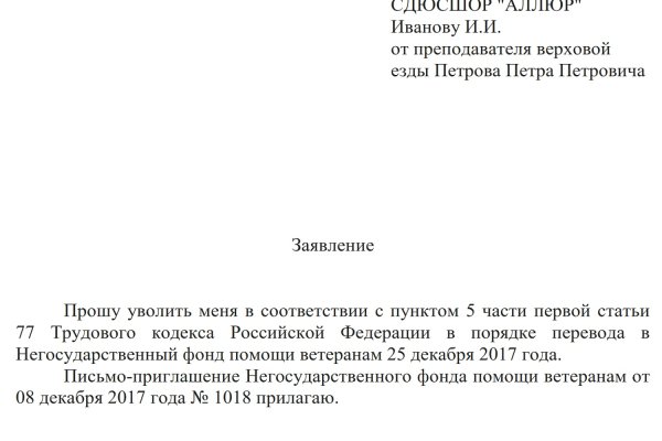Кракен магазин наркоты