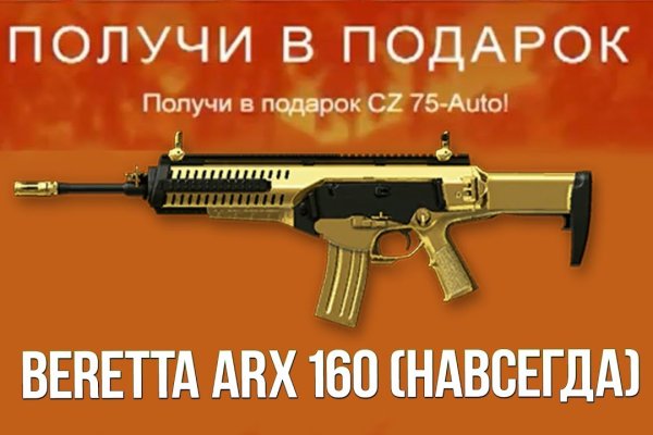 Solaris darkmarket