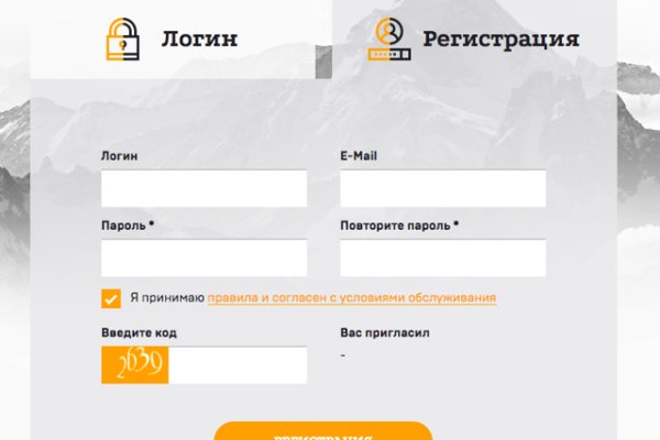 Ссылки в тор