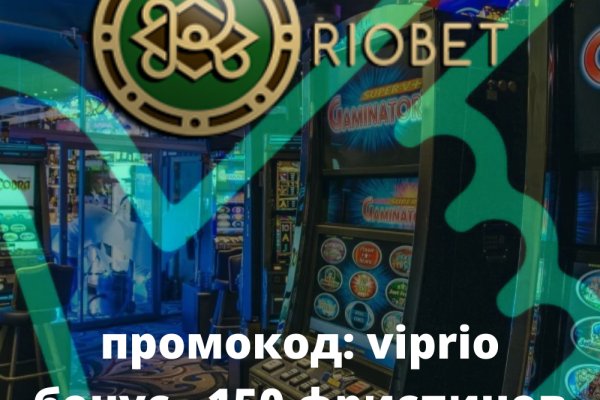 Даркнет маркет кракен onion
