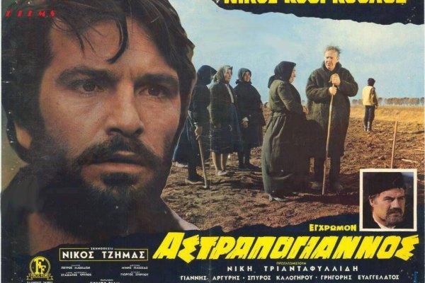 Кракен тор ссылка сегодня