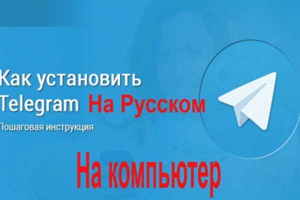 Ссылка на кракен в тор браузере kr2web in