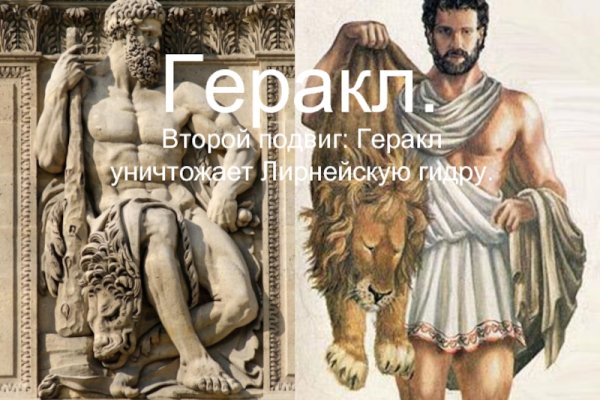 Кракен не работает тор