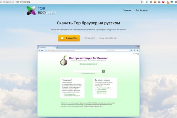 Кракен как зайти ссылка