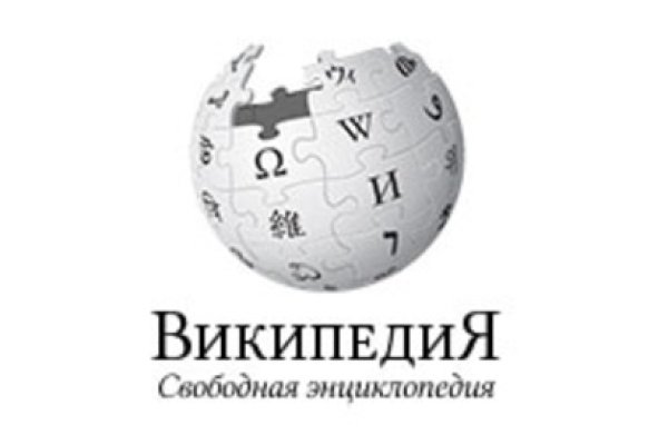Ссылки на даркнет