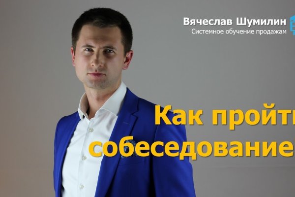 Кракен даркнет ссылка для тор