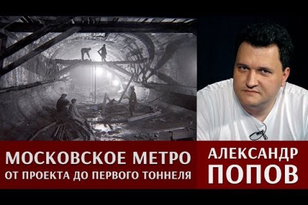 Нарко сайт кракен