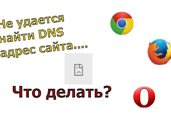 Кракен маркетплейс это