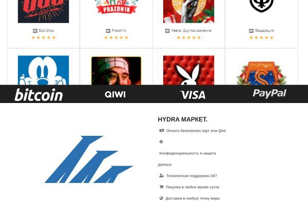 Kraken 19at