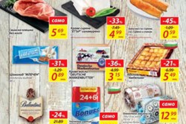 Кракен сайт купить наркотики