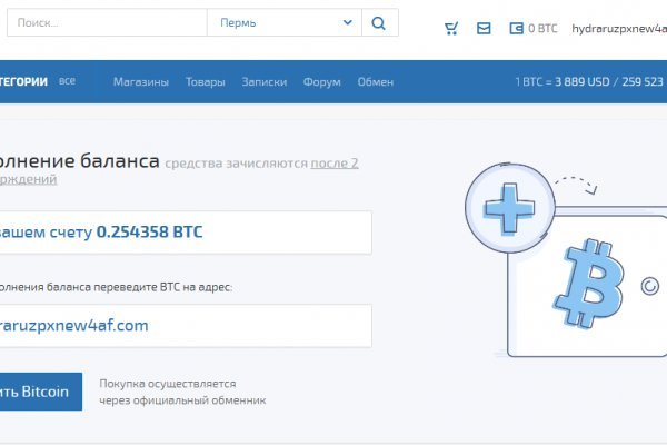 Как восстановить страницу на кракене