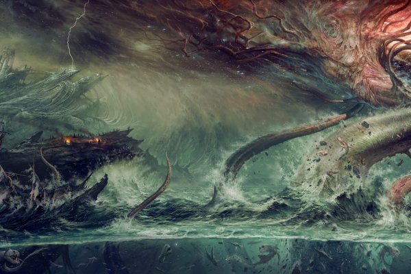 Kraken ссылка актуальная