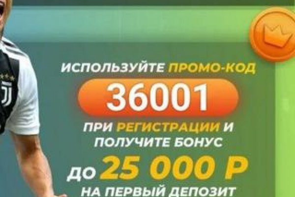 Скачать кракен тор