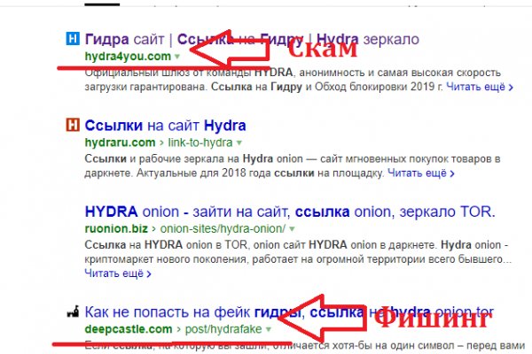 Сайт кракен магазин kraken2 tor2 xyz