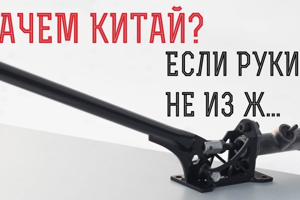 Kraken 23at
