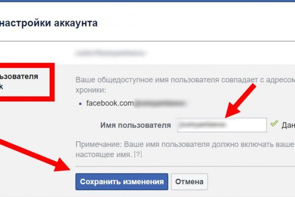 Kraken рабочая ссылка onion