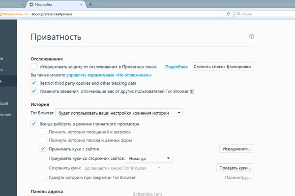 Что такое кракен маркет торкнет