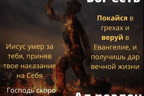 Официальный сайт кракен тор
