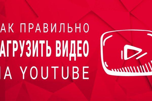 Вход в кракен чтобы купить меф