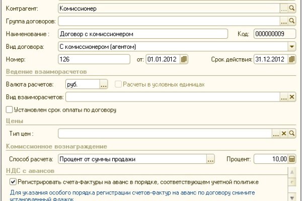 Кракен сайт войти