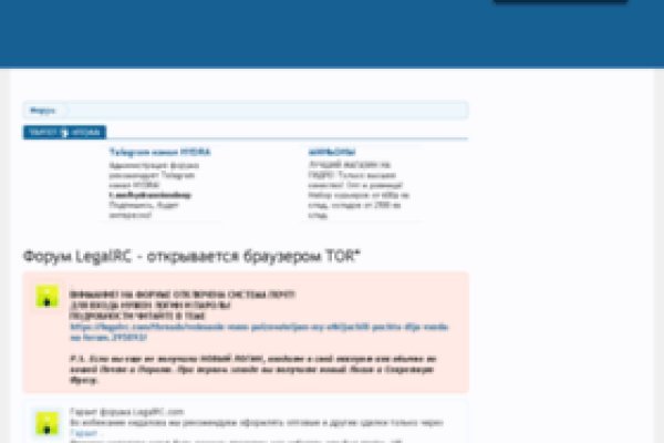 Гидра сайт в тор браузере ссылка