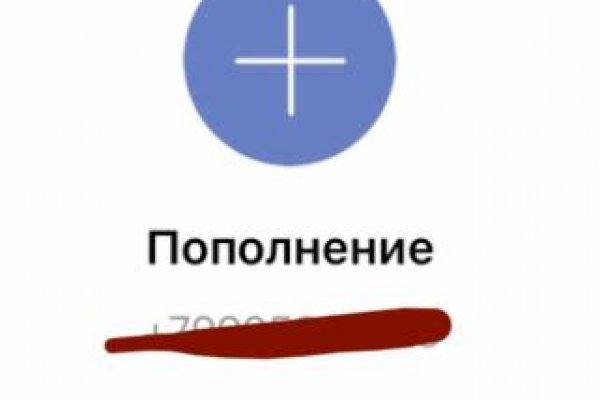 Kraken ссылка onion 2kmp