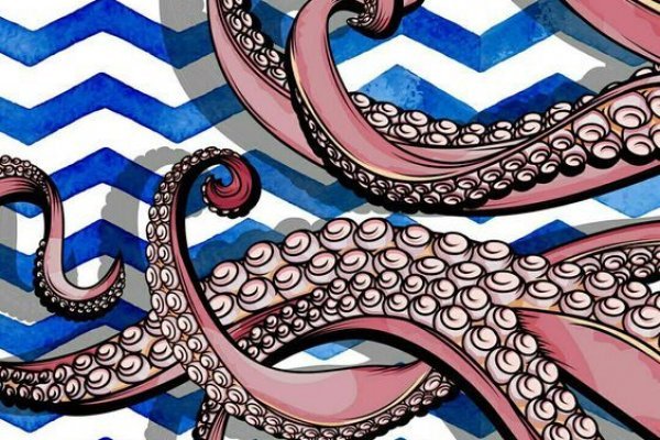 Kraken ссылка актуальная