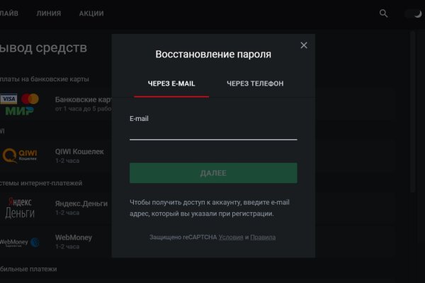 Кракен маркетплейс вход