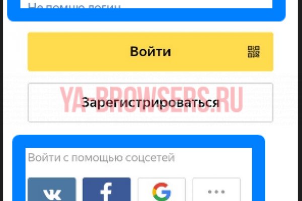 Кракен маркетплейс москва видео