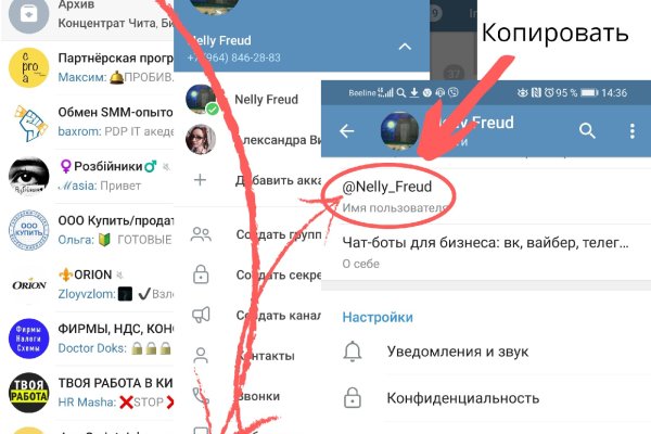 Ссылки зеркала на kraken kraken dark link