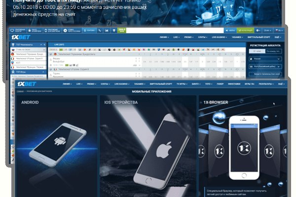 Кракен маркетплейс kr2web in
