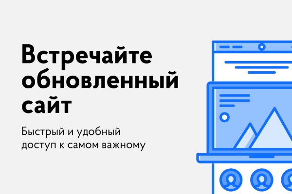 Кракен в россии наркотик