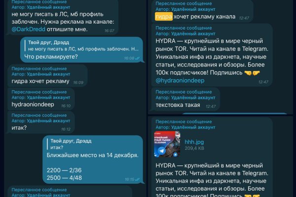 Ссылка на кракен onion kraken dark link