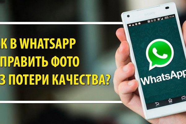Кракен маркетплейс это