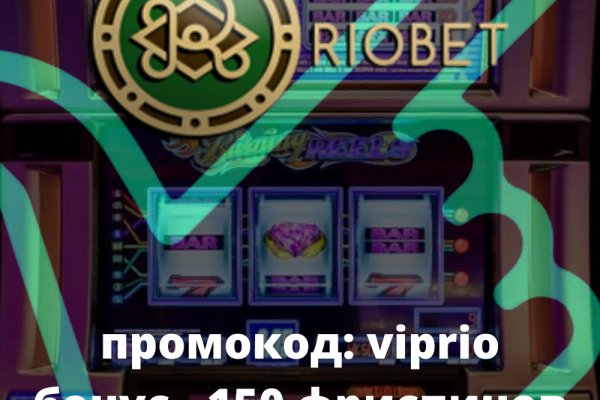 Кракен магазин зеркало