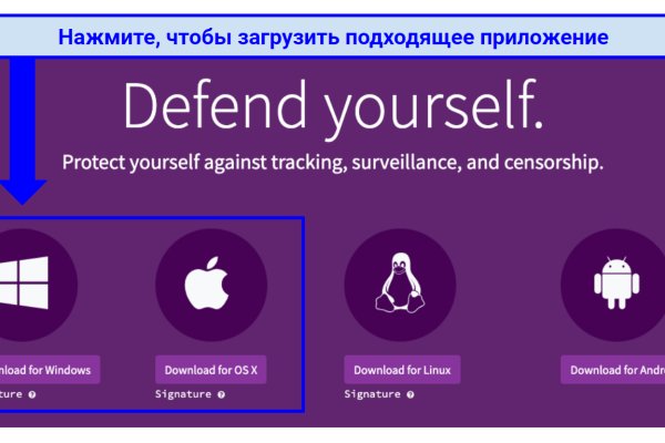 Кракен онион kraken dark link
