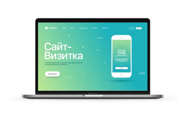 Kra32at