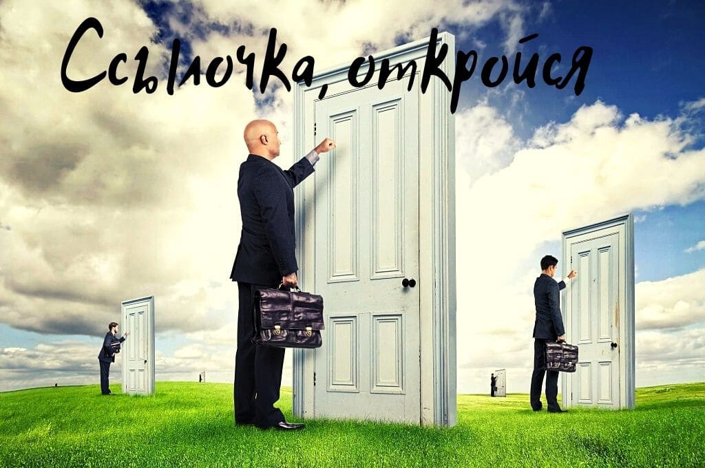 Ссылка кракен сегодня