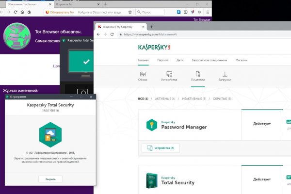 Где взять ссылку на кракен
