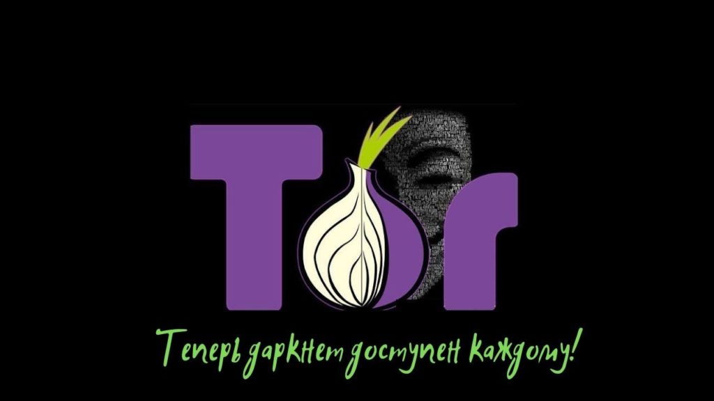 Кракен порошок