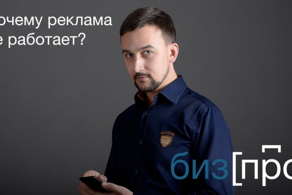 Кракен онион kraken dark link