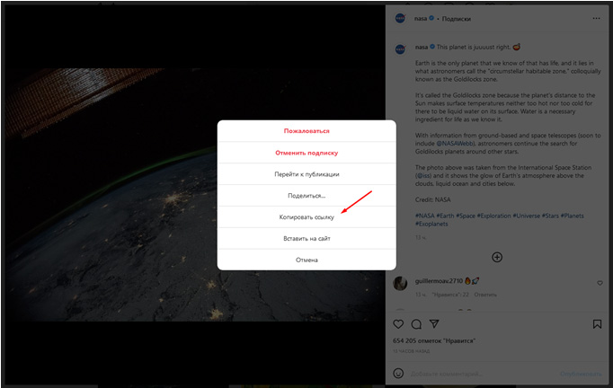 Kraken marketplace